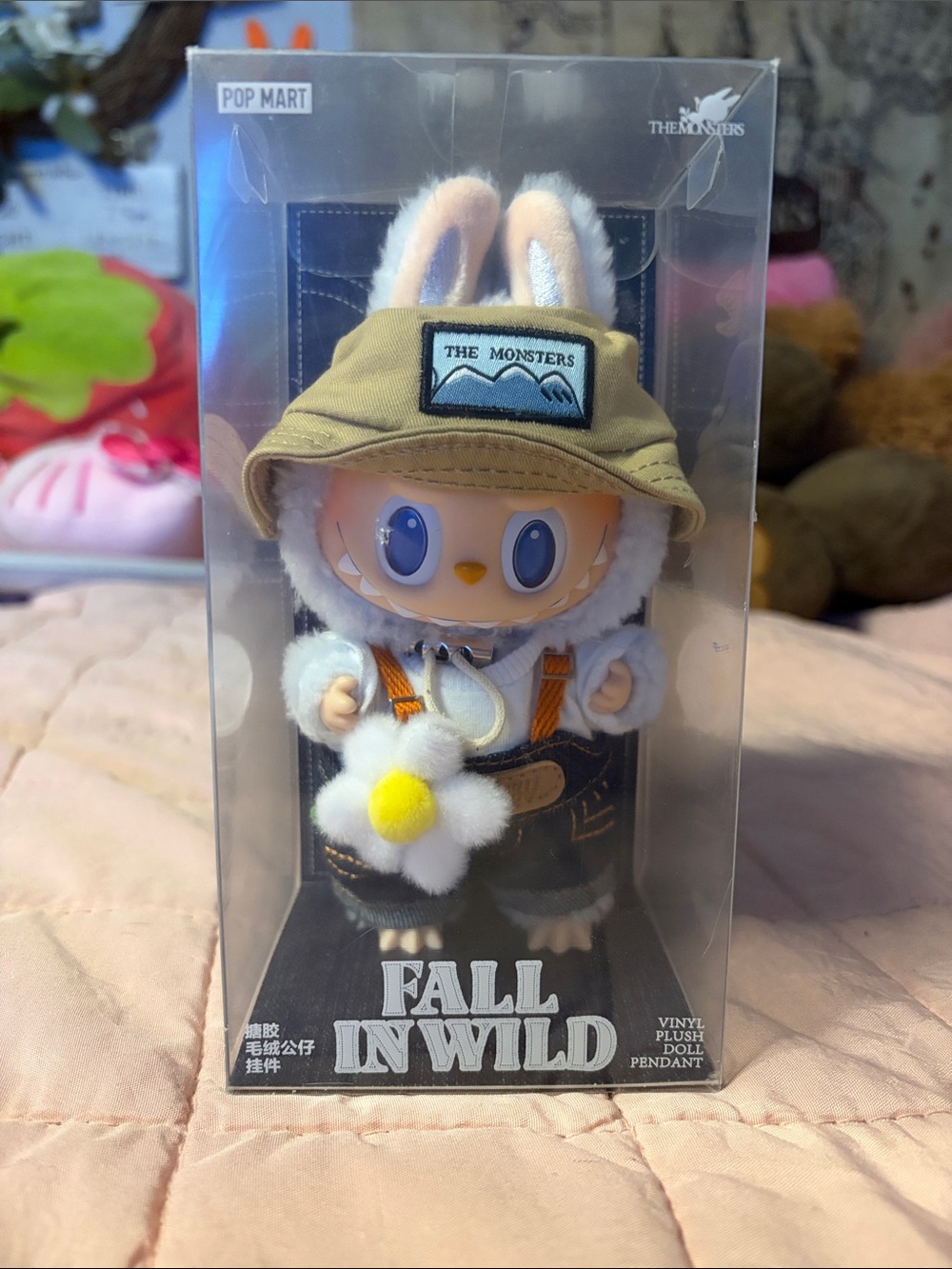 Fall In Wild Plush Labubu Pendant - Beige Hat, White Fur